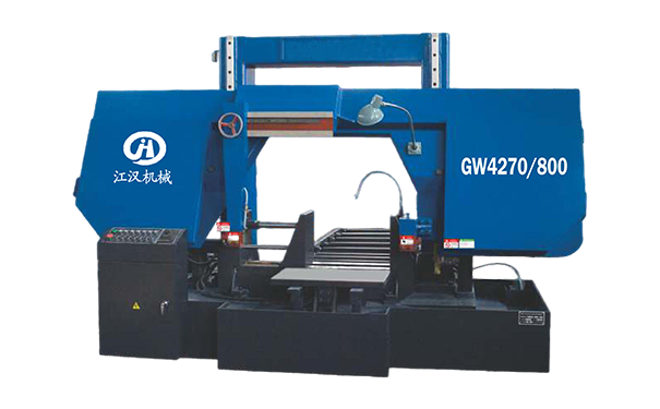 金溪GW4270/800双柱龙门卧式带锯床